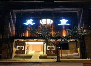 岳阳哪个KTV出台陪酒服务好-英皇国际KTV消费服务点评
